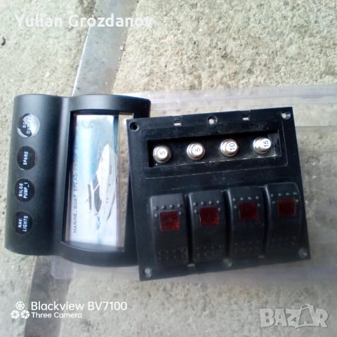 Части за лодка, помощен двигател стойка, табло, леeри, релинги, снимка 5 - Части - 54057756