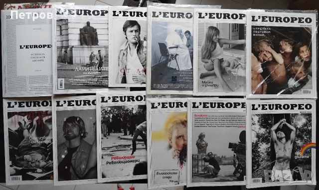 Списание L'Europeo 75, снимка 2 - Списания и комикси - 48606211