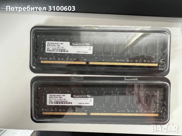 RAM памет - 2x8GB DDR3 Team Group, снимка 3 - RAM памет - 54173881