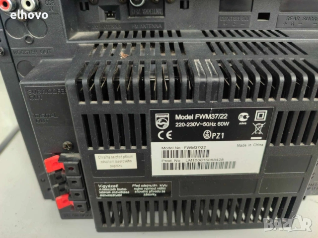 Аудио система Philips FWM37/22, снимка 5 - Аудиосистеми - 53969578