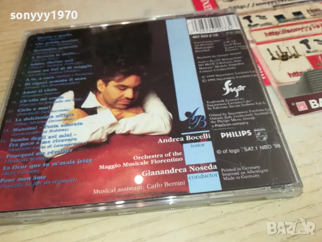 ANDREA BOCELLI CD 0105251736, снимка 13 - CD дискове - 50111428