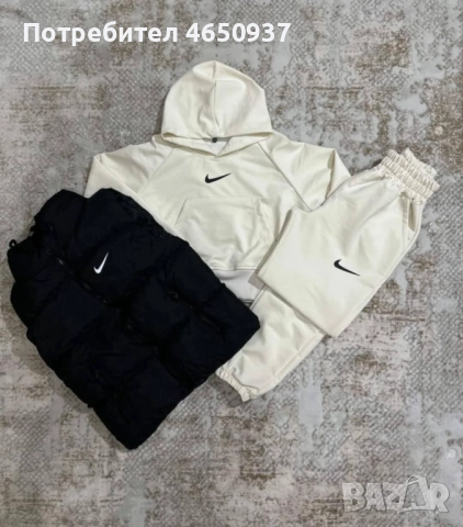 Дамски спортен екип от три части с елек вативан , снимка 2 - Спортни екипи - 52809146