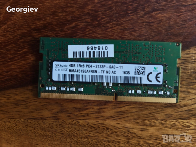 Рам памет Hynix 4GB DDR4