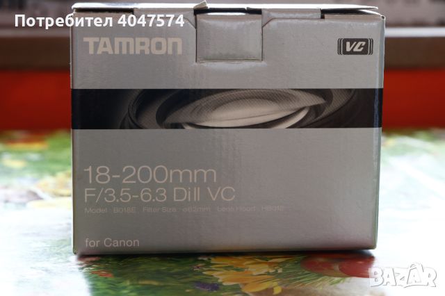 Обектив Tamron за Canon 