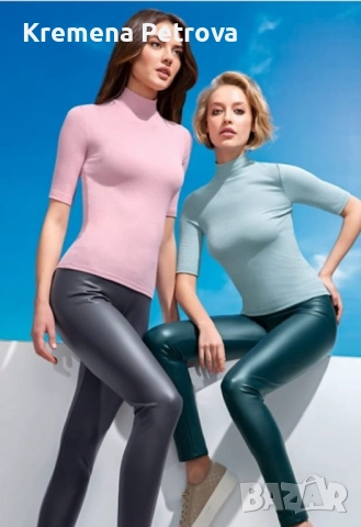 Нов Комплект от Клин от екокожа и Поло от релефен трикотаж с къс ръкав, размер S, снимка 8 - Комплекти - 52052397