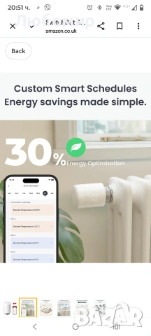 SwitchBot Smart Radiator Thermostat, Bluetooth термостат с управление чрез приложение и таймер , снимка 3 - Радиатори - 53727168