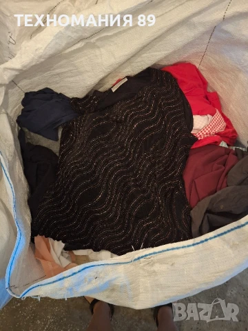 Дрехи на килограм , снимка 4 - Други - 48401618