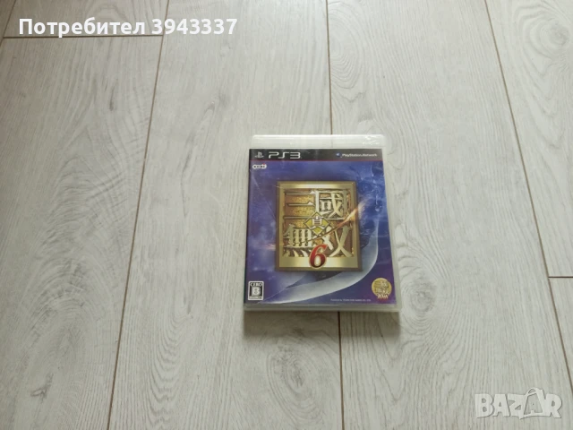 Игра за PlayStation 3, PS3, Dynasty warriors 6