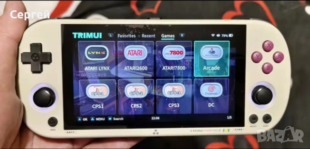 Trimui smart pro S
