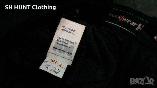 HELLY HANSEN 71414 Chelsea Shell Pant Work Wear размер 52 / L работен полугащеризон W2-2, снимка 18 - Панталони - 52026464