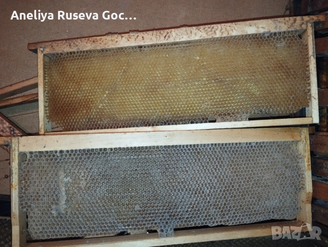 Изградени магазинни рамки ДБ