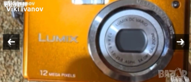 Фотоапарат LUMIX DMC-FS10