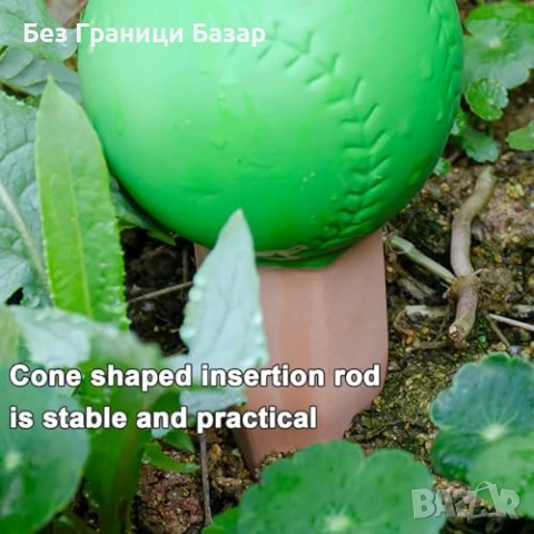 Нови 4 броя теракотени самополиващи шипове за растения градина 3–5 дни , снимка 5 - Други - 53520171