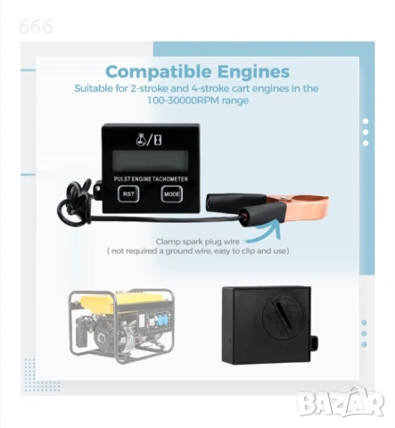 Тахометър и брояч на моточасове, снимка 6 - Друга електроника - 54023032