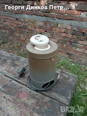 Везна и стопилка