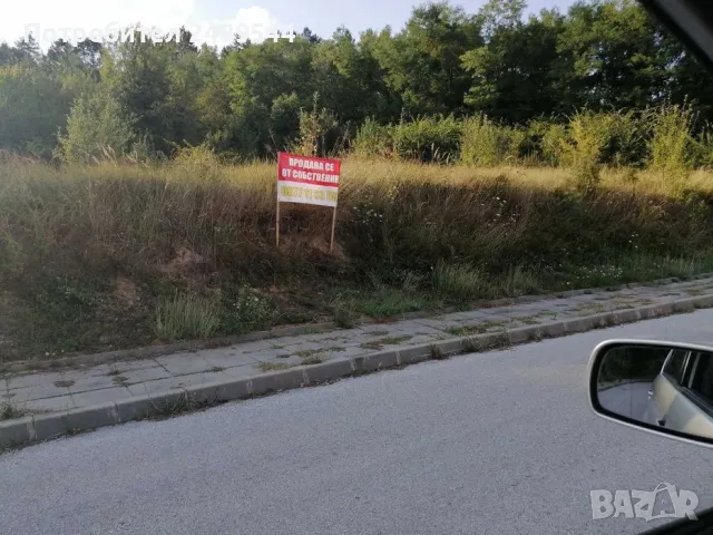 Парцел с панорама в град Трявна на пешеходно разстояние от центъра, снимка 1 - Парцели - 46951969