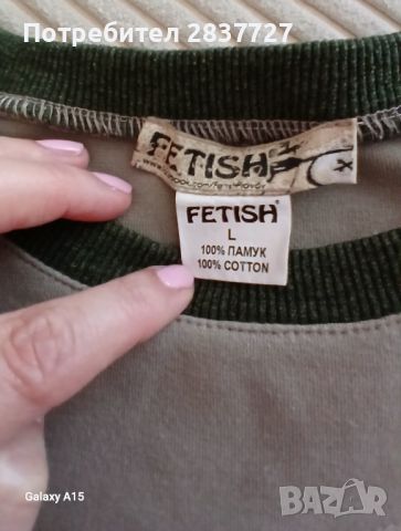 блуза Fetish , снимка 2 - Тениски - 46035886