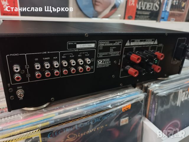 Kenwood KA-4040 Stereo Integrated Amplifier , снимка 2 - Ресийвъри, усилватели, смесителни пултове - 46714153