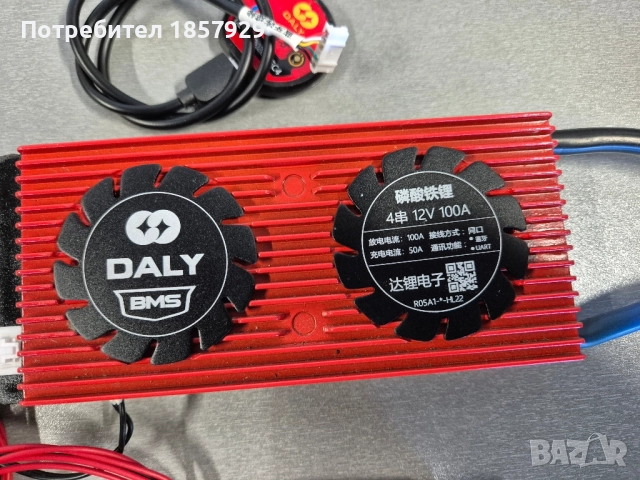 Daly bms 4s 12v, снимка 2 - Друга електроника - 52268068