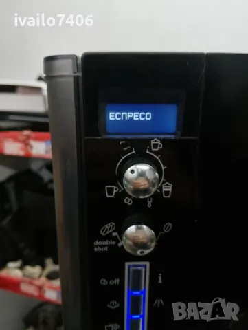 Кафемашина Siemens EQ 5 macchiato plus, снимка 7 - Кафемашини - 50235411