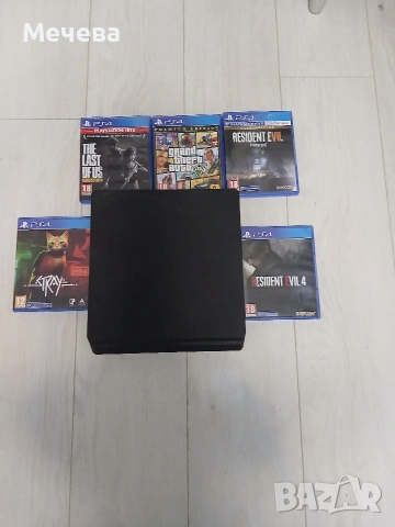 ps 4 игрите са по 25 евро всяка