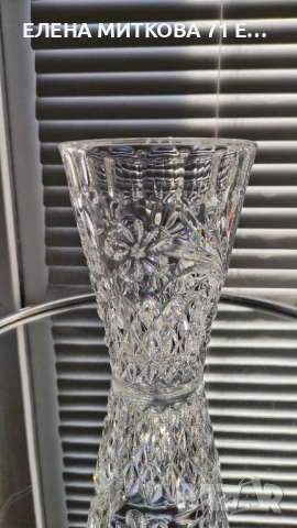Кристална ваза с богата гравюра, снимка 4 - Вази - 53558668