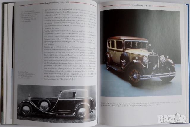 Книга автомобили Mercedes-Benz Maybach история от Юрген Левандовски на немски език, снимка 6 - Други - 51561419