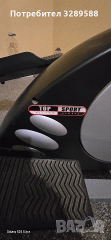 Кростренажор TOP Sport 2301 закупен преди 1г., снимка 5 - Фитнес уреди - 52926507