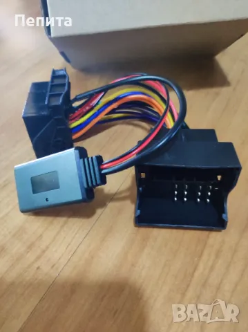 Автомобилен безжичен Bluetooth адаптер 5.0 , снимка 3 - Аксесоари и консумативи - 49780358