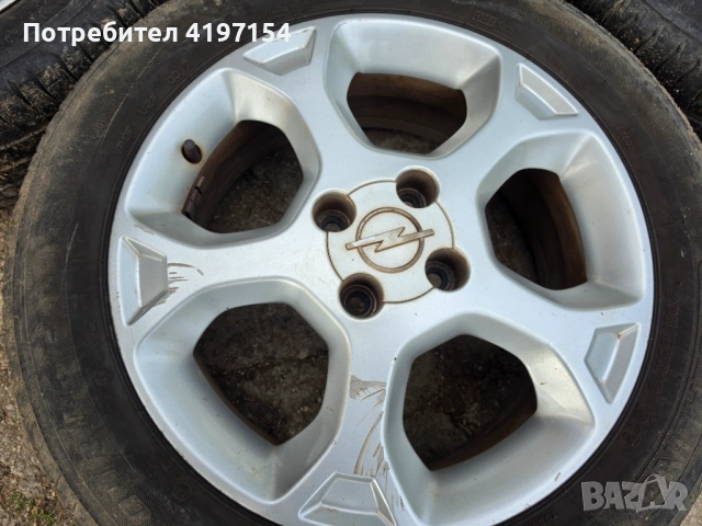 Алуминиеви джанти с гуми , снимка 9 - Гуми и джанти - 54182336