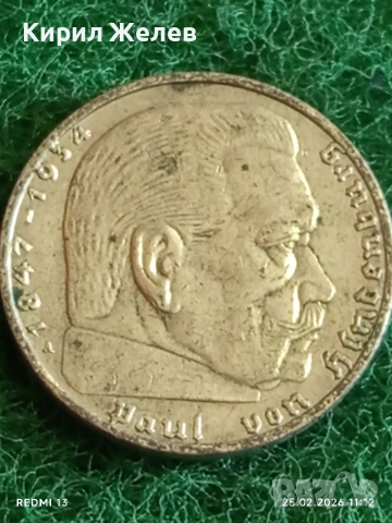 Сребърна монета 2 райхсмарки 1937г. Германия Трети Райх с Свастика за КОЛЕКЦИОНЕРИ 35465, снимка 11 - Нумизматика и бонистика - 53615626