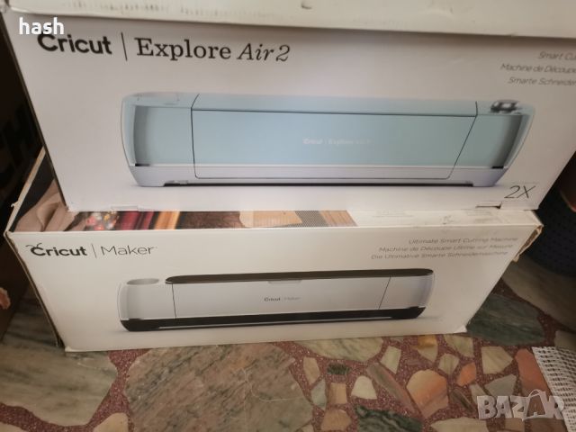 Режещ плотер, Cricut Maker 2 бр. и Cricut Explore Air, снимка 1 - Други инструменти - 45081813