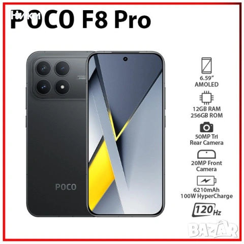 POCO F8 PRO 5G 12GB/512GB SD8Elite 120Hz 100W 6210mAh