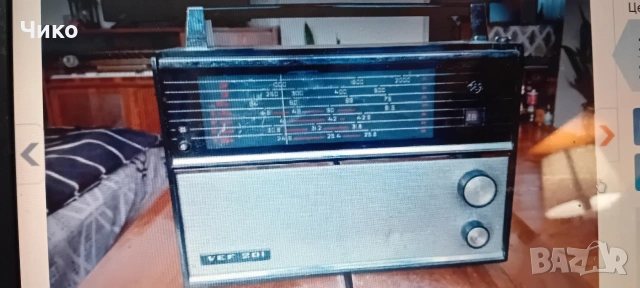 Стар руски транзистор ВЕФ