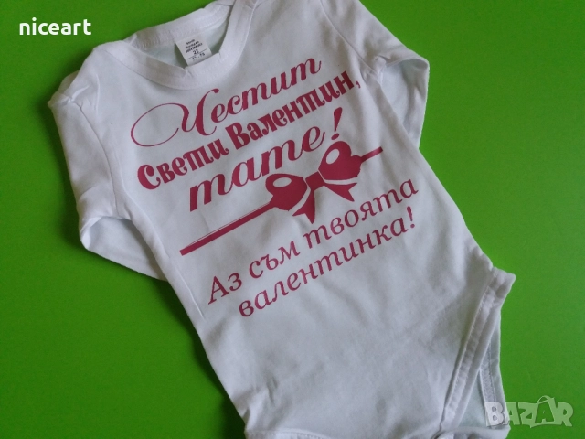 Бодита с надпис, снимка 10 - Бодита за бебе - 51925544