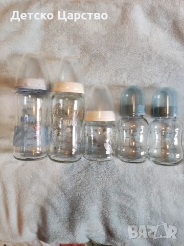 Комплект стъклени шишета, снимка 1 - Прибори, съдове, шишета и биберони - 45334926