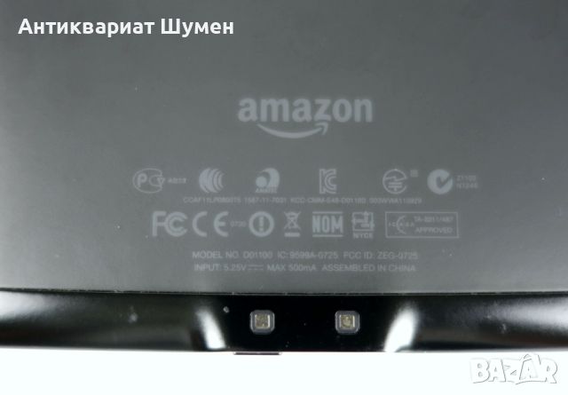 Amazon Kindle D01100 (4-то поколение) - 6" с Wi-Fi / 2GB, снимка 7 - Електронни четци - 46796105