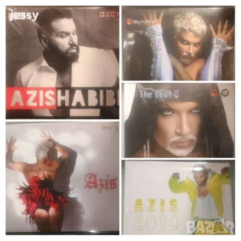 Azis - Колекция от дискове