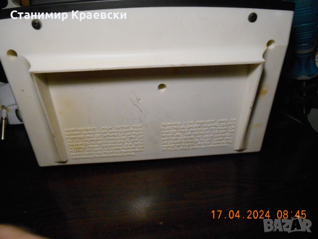 Maximal 2000  radio-clock - alarm vintage78, снимка 10 - Други - 45326374