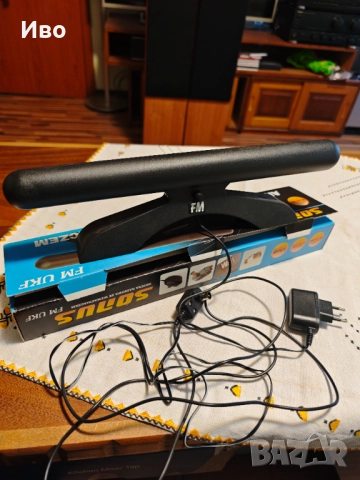 Продавам активна FM/УКВ антена SONUS, снимка 2 - Други - 52868909