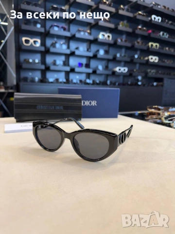 Christian Dior Очила С UV Защита - Различни Цветове Код SK1146