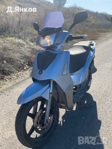 Скутер KYMCO People’s 