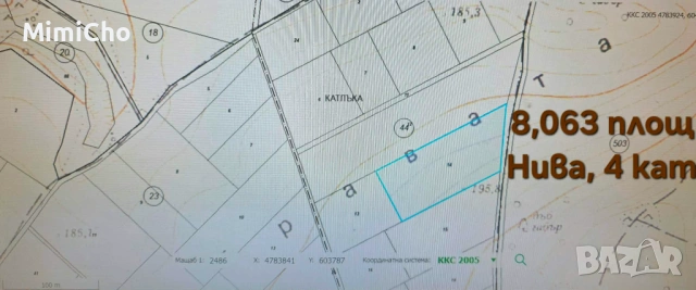 ПРОДАВА ЗЕМЕДЕЛСКА ЗЕМЯ ОТ СОБСТВЕНИК гр. Велики Преслав, снимка 8 - Земеделска земя - 54079408