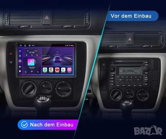 Мултимедия, Двоен дин, за VW Passat B5, Андроид, навигация, Пасат, плеър с Android, Volkswagen Б5, снимка 4 - Аксесоари и консумативи - 46474633