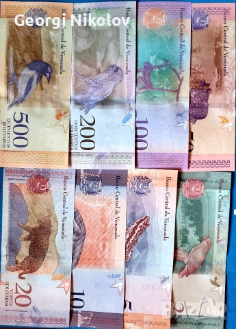 Венецуела 8 броя сет 2018 2 5 10 20 50 100 200 500 UNC Нови , снимка 2 - Нумизматика и бонистика - 52665935