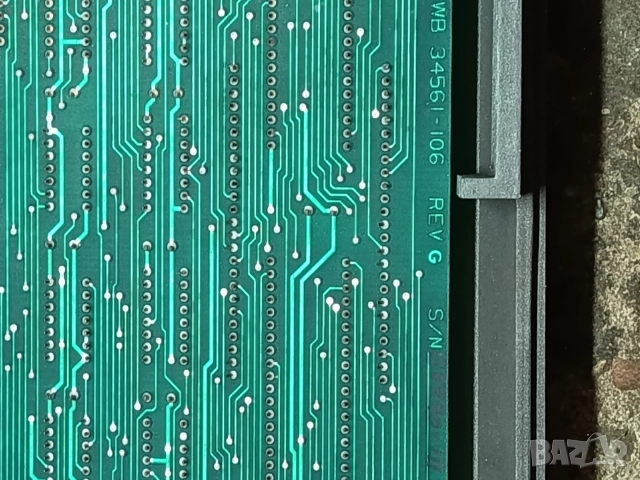 Пулт за управление, снимка 6 - Друга електроника - 52665297