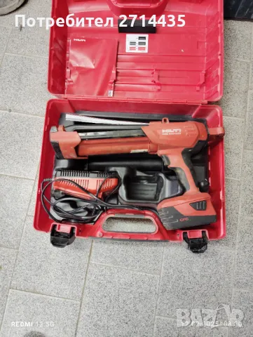 Hilti комплект за химични анкери