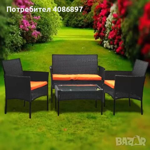 Ратанов Комплект 2 Кресла + Диван и Маса (Черни и Кафяви), снимка 2 - Дивани и мека мебел - 45006131