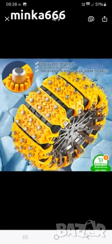 Антиплъзгащи вериги за автомобил., снимка 5 - Аксесоари и консумативи - 53147302