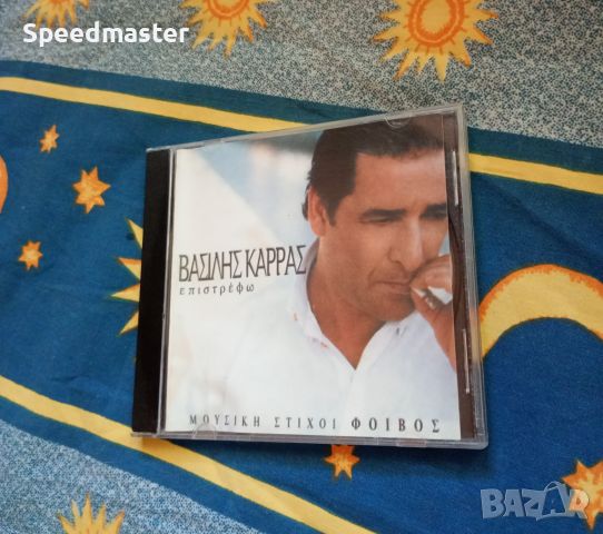 Vasilis Karras, снимка 1 - CD дискове - 46230356